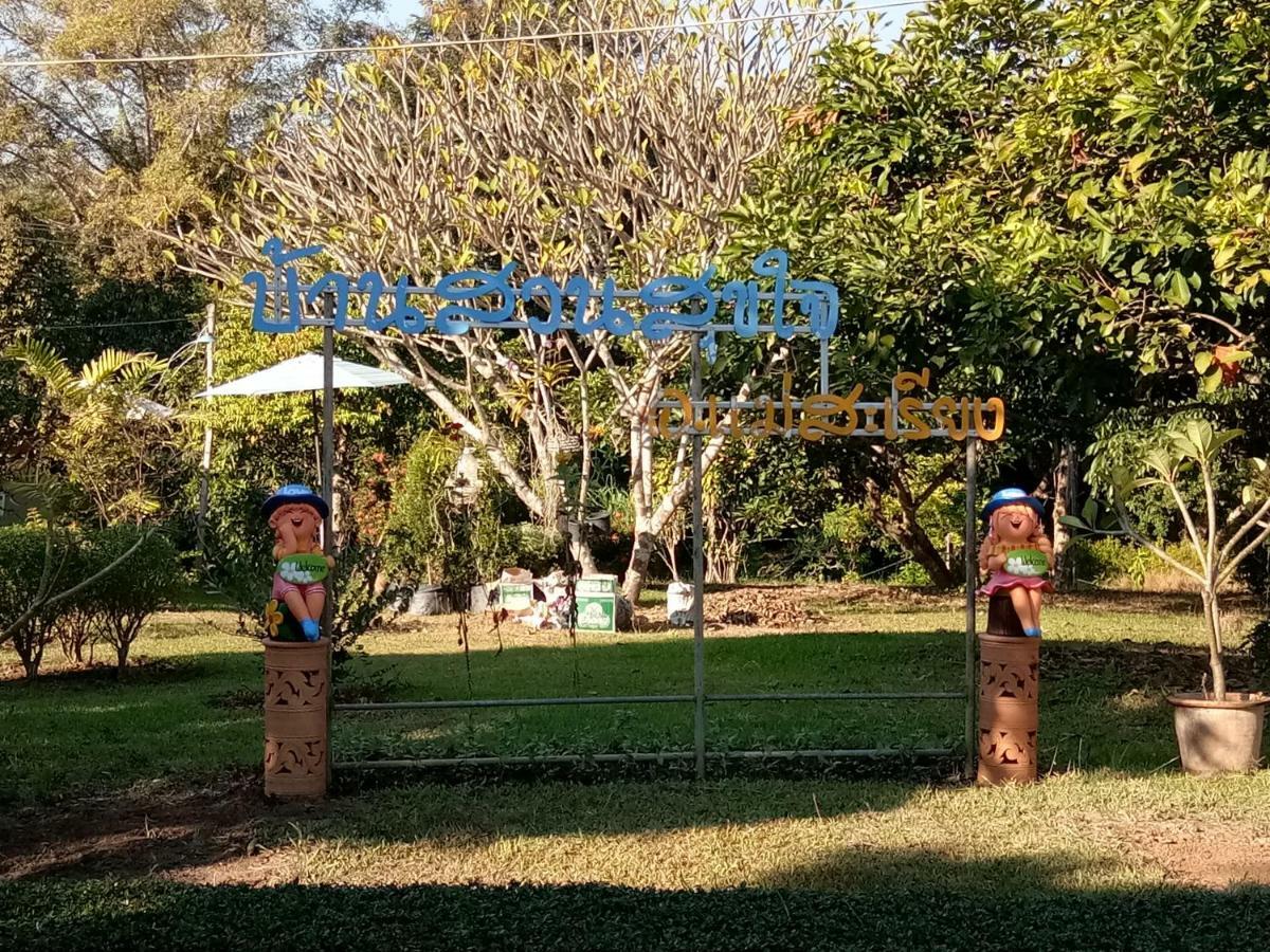Ban Suan Sukjai Mae Sariang Exterior foto
